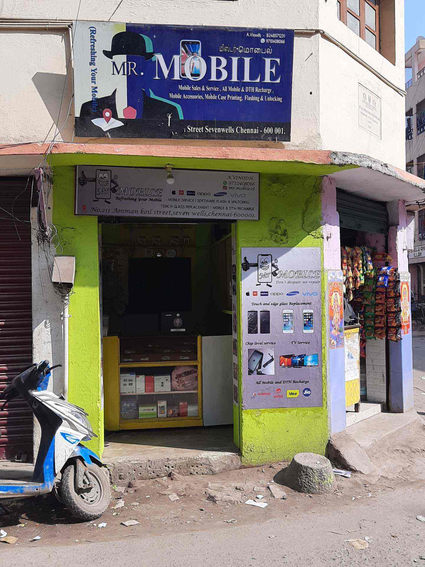 M R Mobile in Seven Wells,Chennai Best Mobile Phone Repair & Services