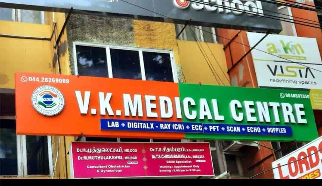 Top Pulmonary Function Testing Services near Government Peripheral