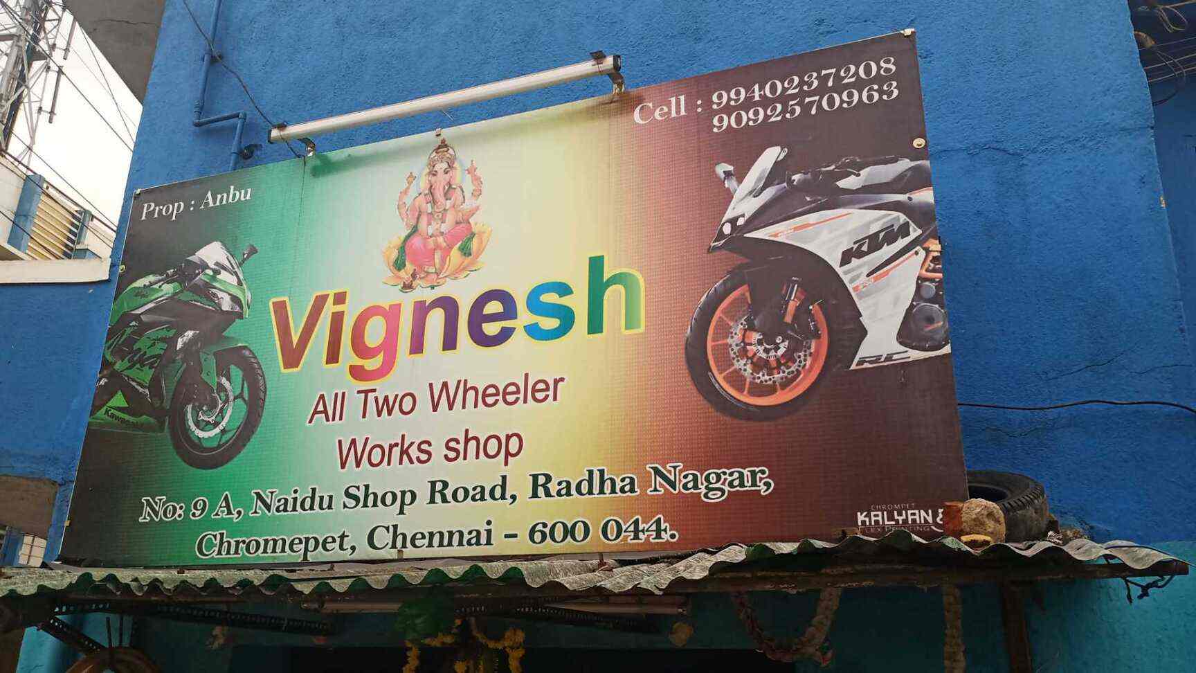 Top Yamaha Motorcycle Part Dealers in Chromepet Best Yamaha