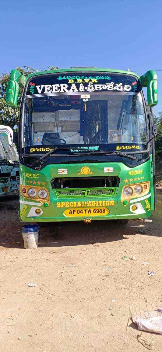 Jeya Murugaan Travels in Koyambedu,Chennai Best Travel Agents in