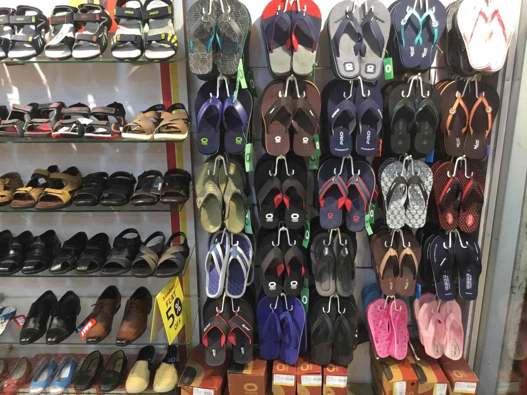 khadim's pro chappal