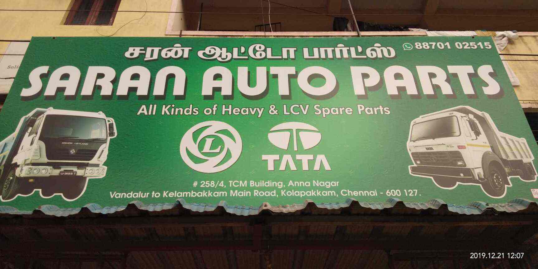 Truck Spare Parts Dealer In Chennai Reviewmotors.co