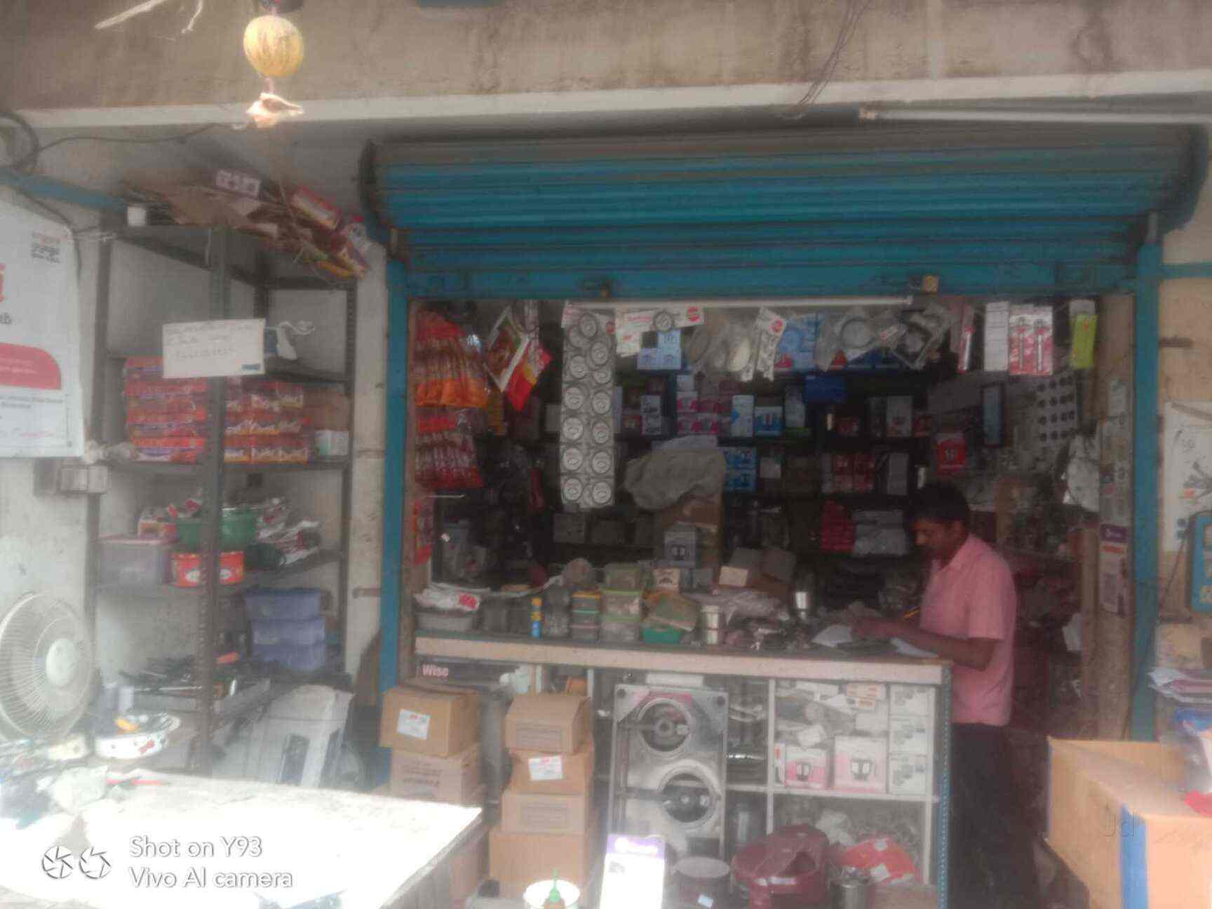 videocon mixer grinder