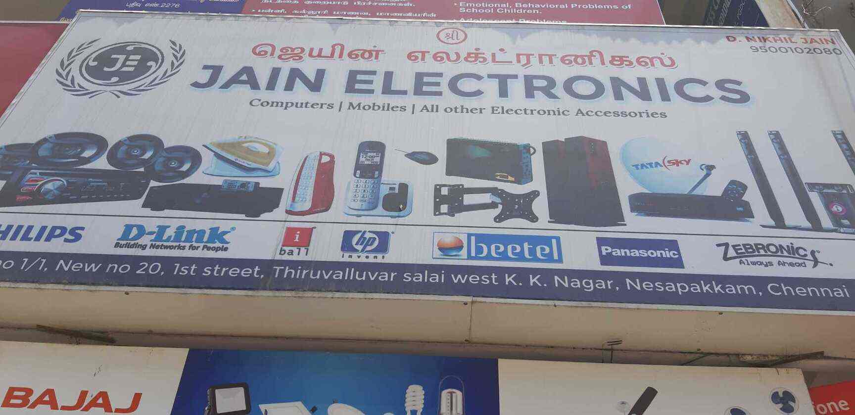 Jain Electronics in Nesapakkam,Chennai Best Electronic Goods