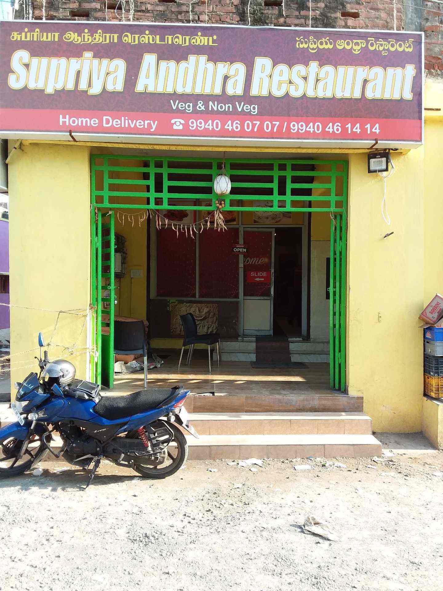 Supriya Andhra Restaurant, Egattur, Chennai Chinese, Biryani, South Indian, Barbeque, Andhra