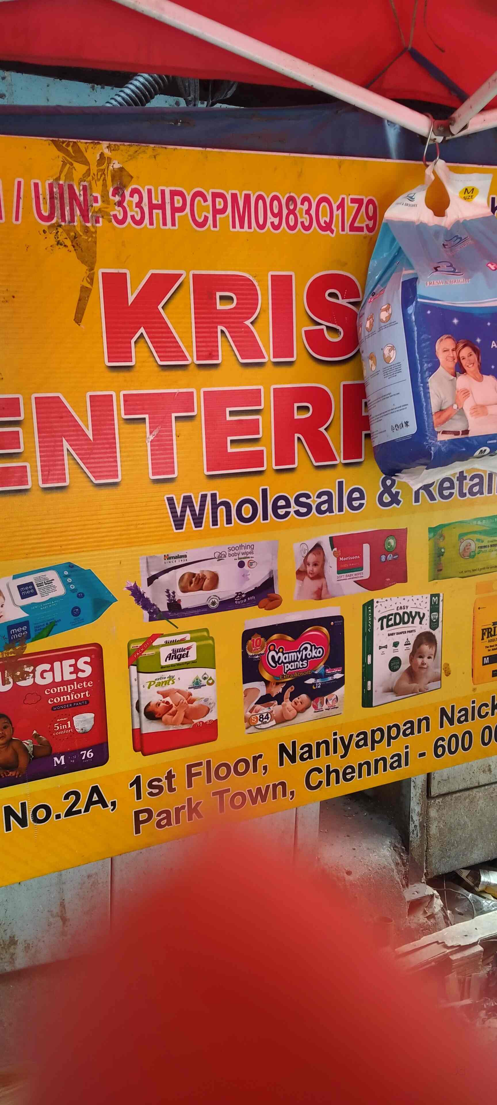 Krishav Enterprises in Park Town,Chennai Best Diaper Wholesalers in