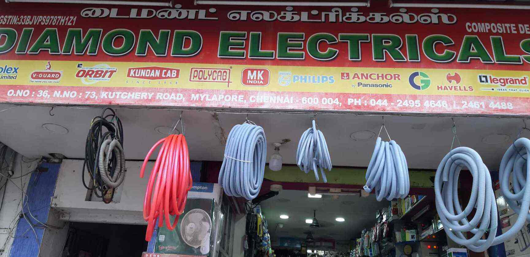 Diamond Electricals, Mylapore Electrical Goods Dealers in Chennai
