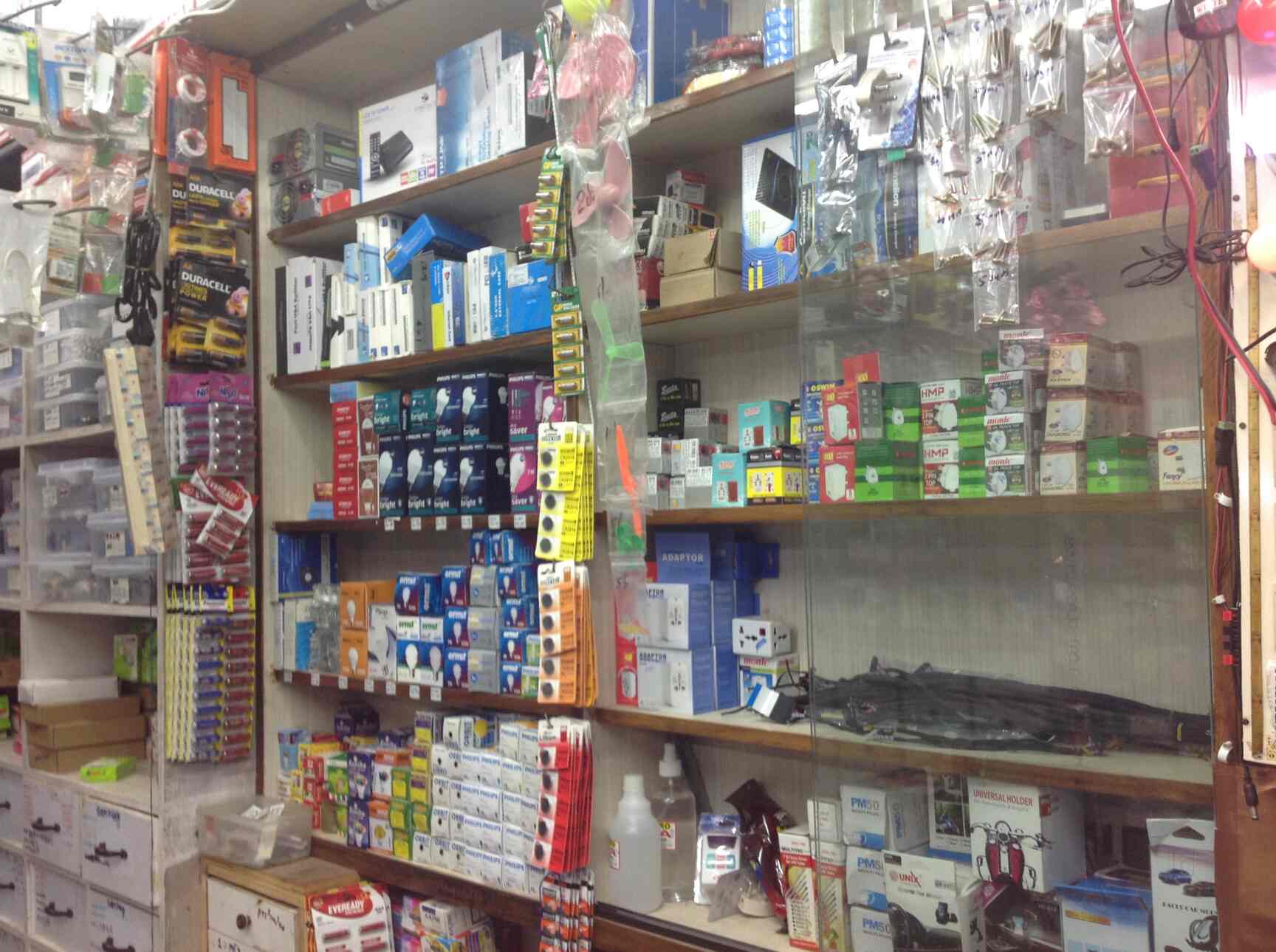 Guru Electronics in Villivakkam,Chennai Best AC Remote Control