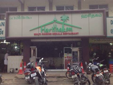 Top Non Veg Restaurants in Tambaram East,Chennai - Best Non Veg Family