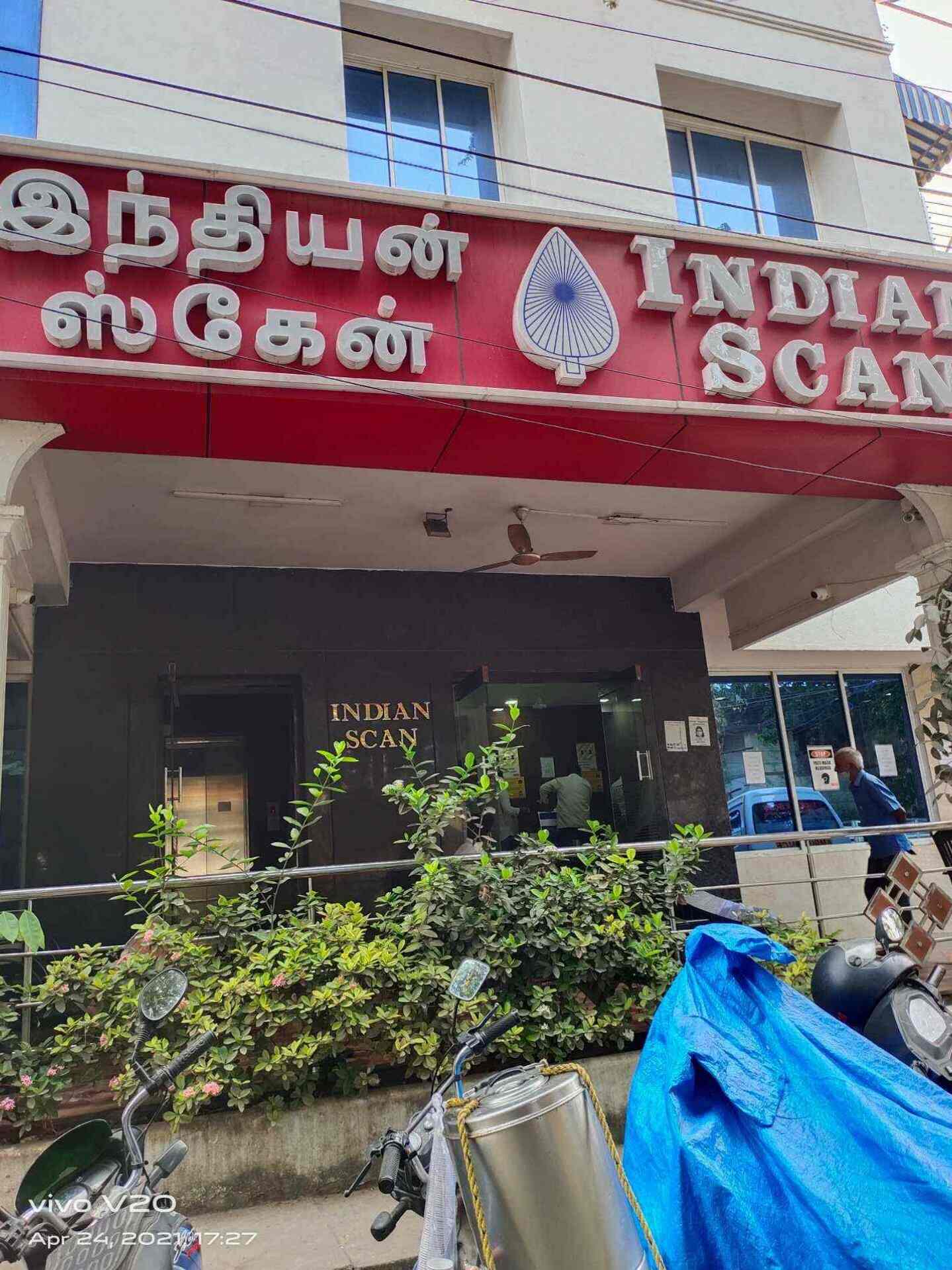 Indian Scan in Tambaram West,Chennai Best Diagnostic Centres in