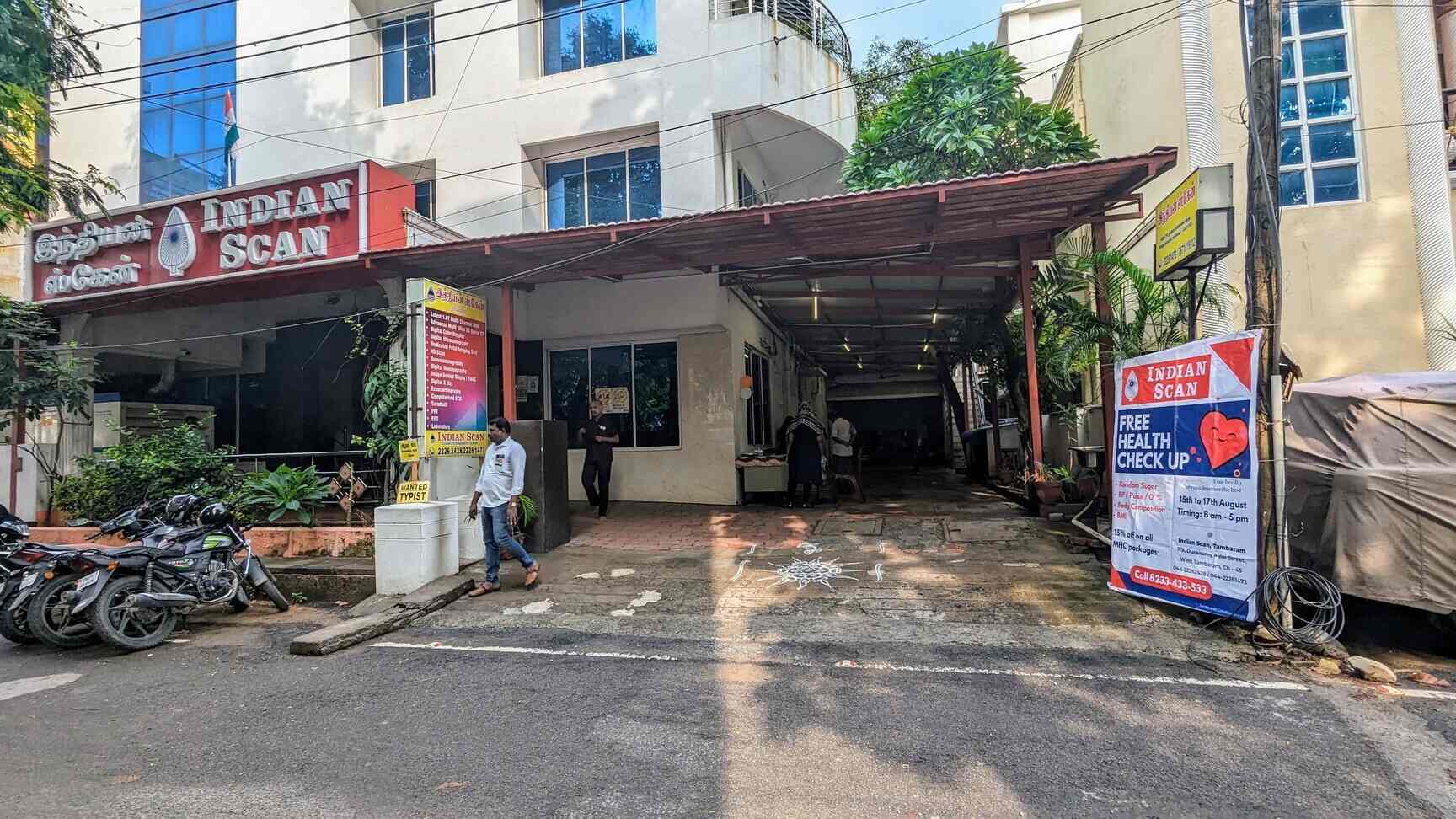 Indian Scan in Tambaram West,Chennai Best Diagnostic Centres in