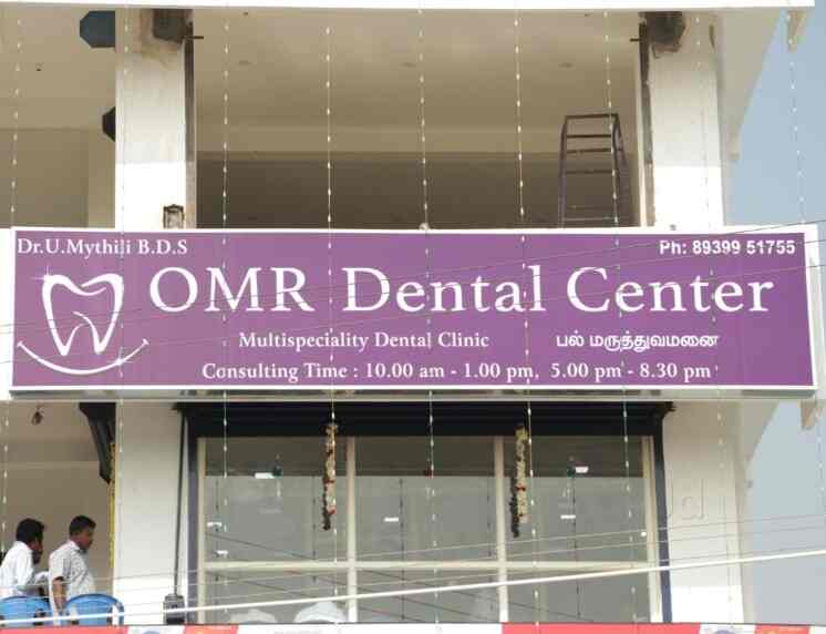 Dr. Mythili U (Omr Dental Center) (Closed Down) in Padur,Chennai Best