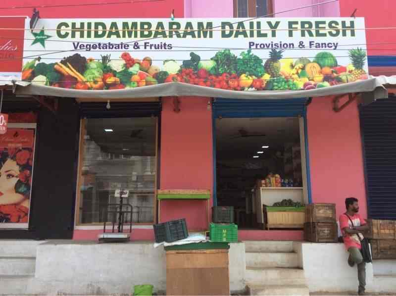 Sri Sakthi Vegetables And Fruits in Velacheri,Chennai Best Vegetable
