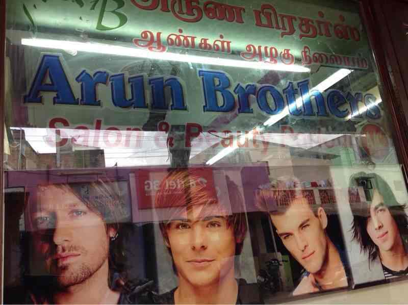 Arun Brothers Hair Saloon in Valasaravakkam,Chennai Best Beauty