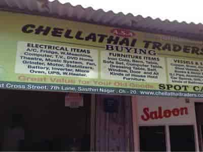 Top 10 Second Hand Furniture Dealers In Adyar Best Used Furniture Dealers Chennai Justdial Top 10 Second Hand Furniture Dealers In Adyar Best Used Furniture Dealers Chennai Justdial