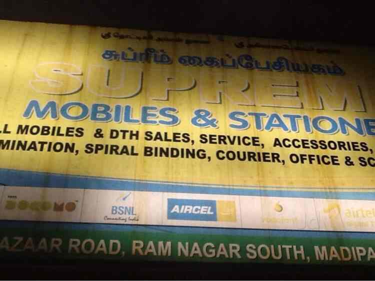 Supreme Mobiles in Madipakkam,Chennai Best Mobile Phone Accessory