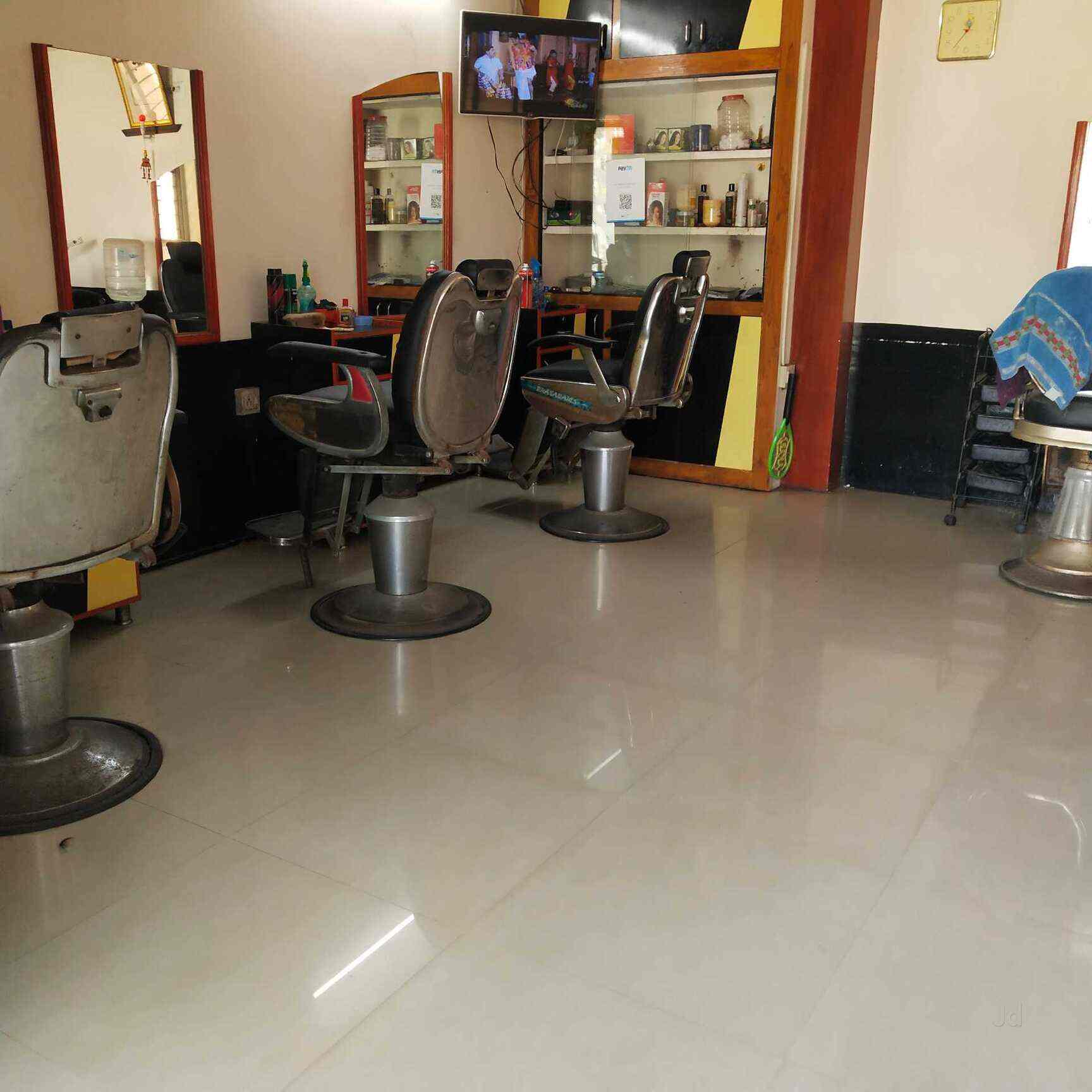 Royal Hair Salon in Choolaimedu,Chennai Best Salons in Chennai Justdial