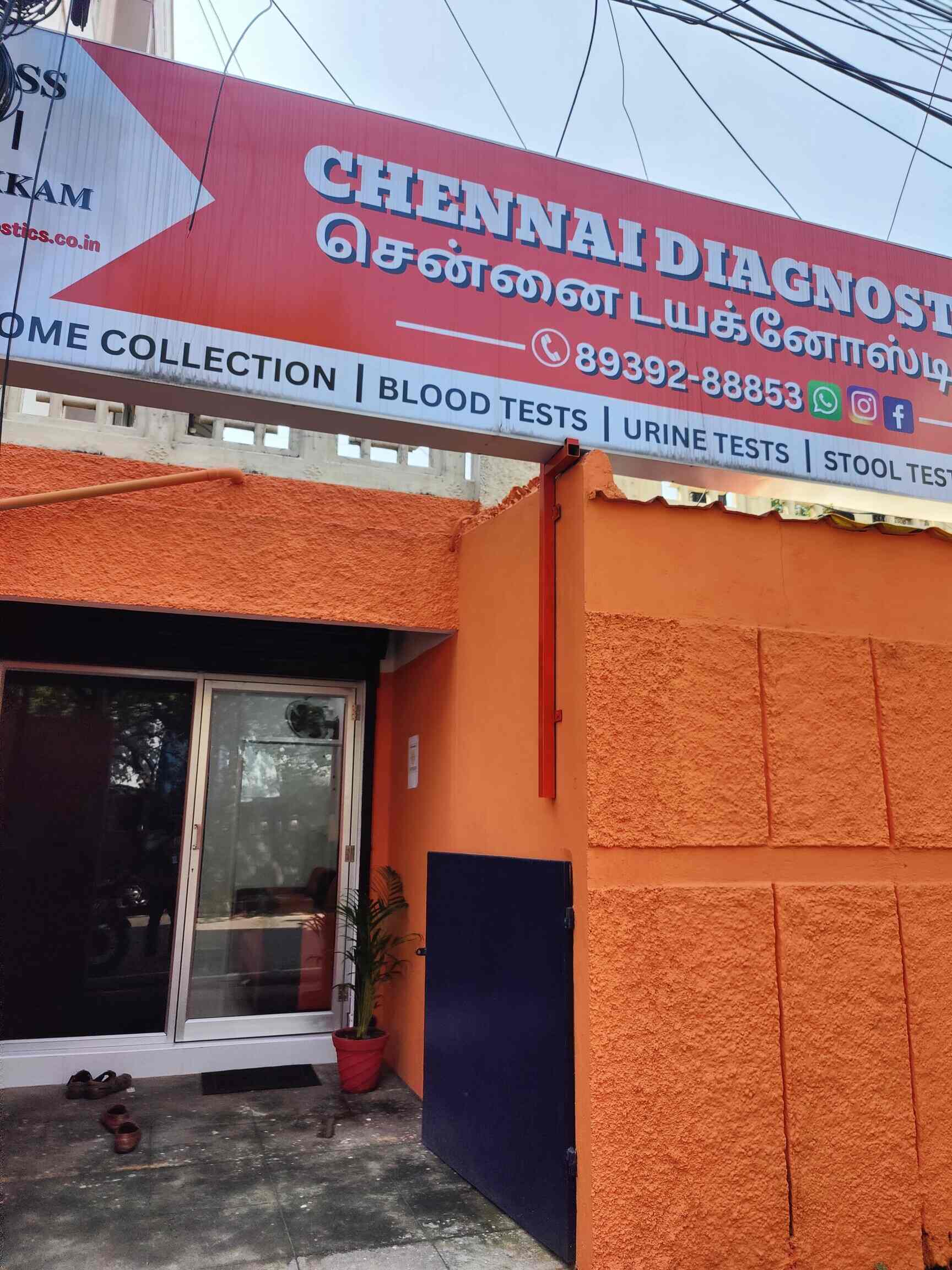 Chennai Diagnostics in Kodambakkam,Chennai Best Diagnostic Centres in