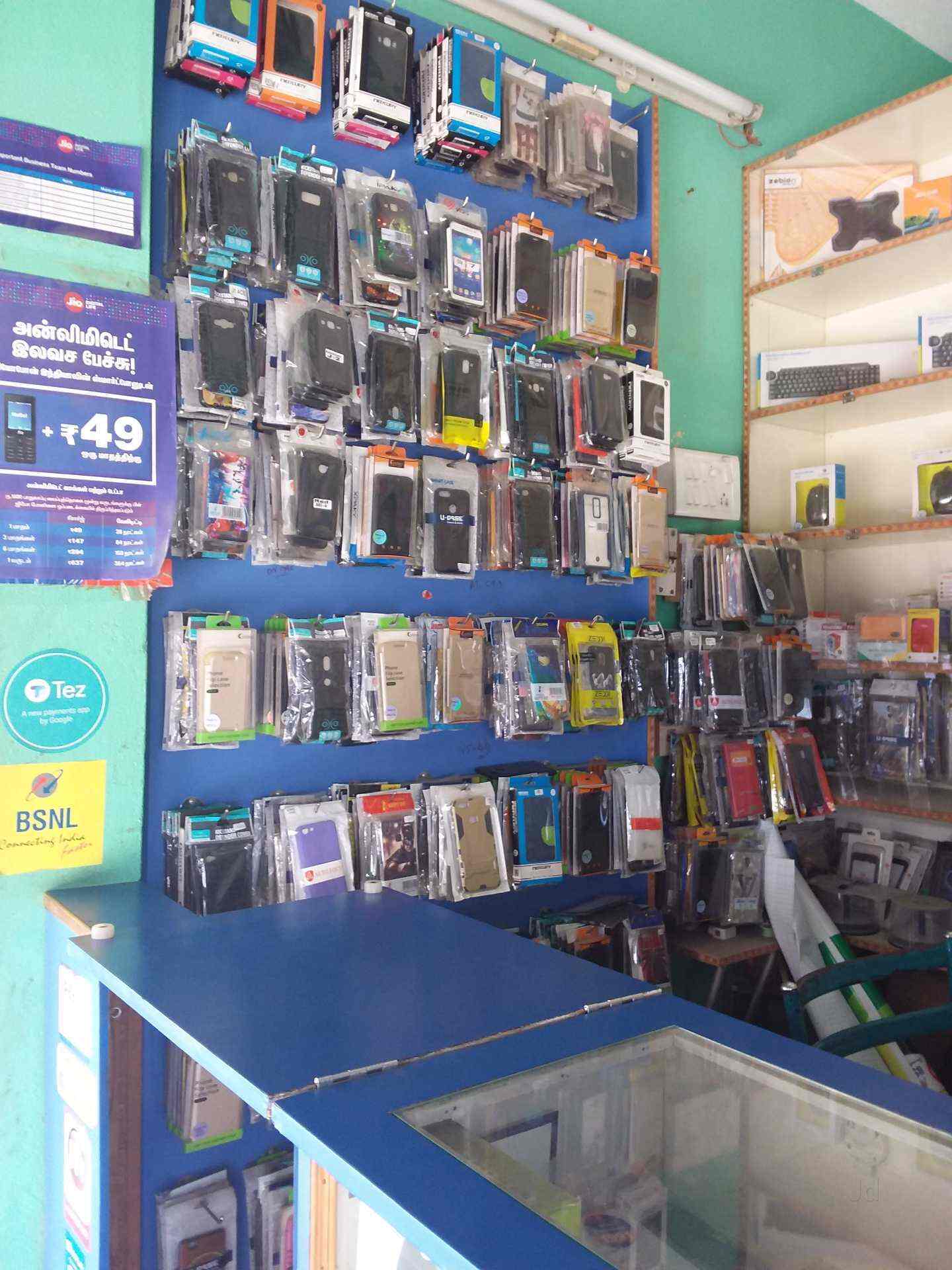 Crest Mobile in Madipakkam,Chennai Best Battery Dealers in Chennai
