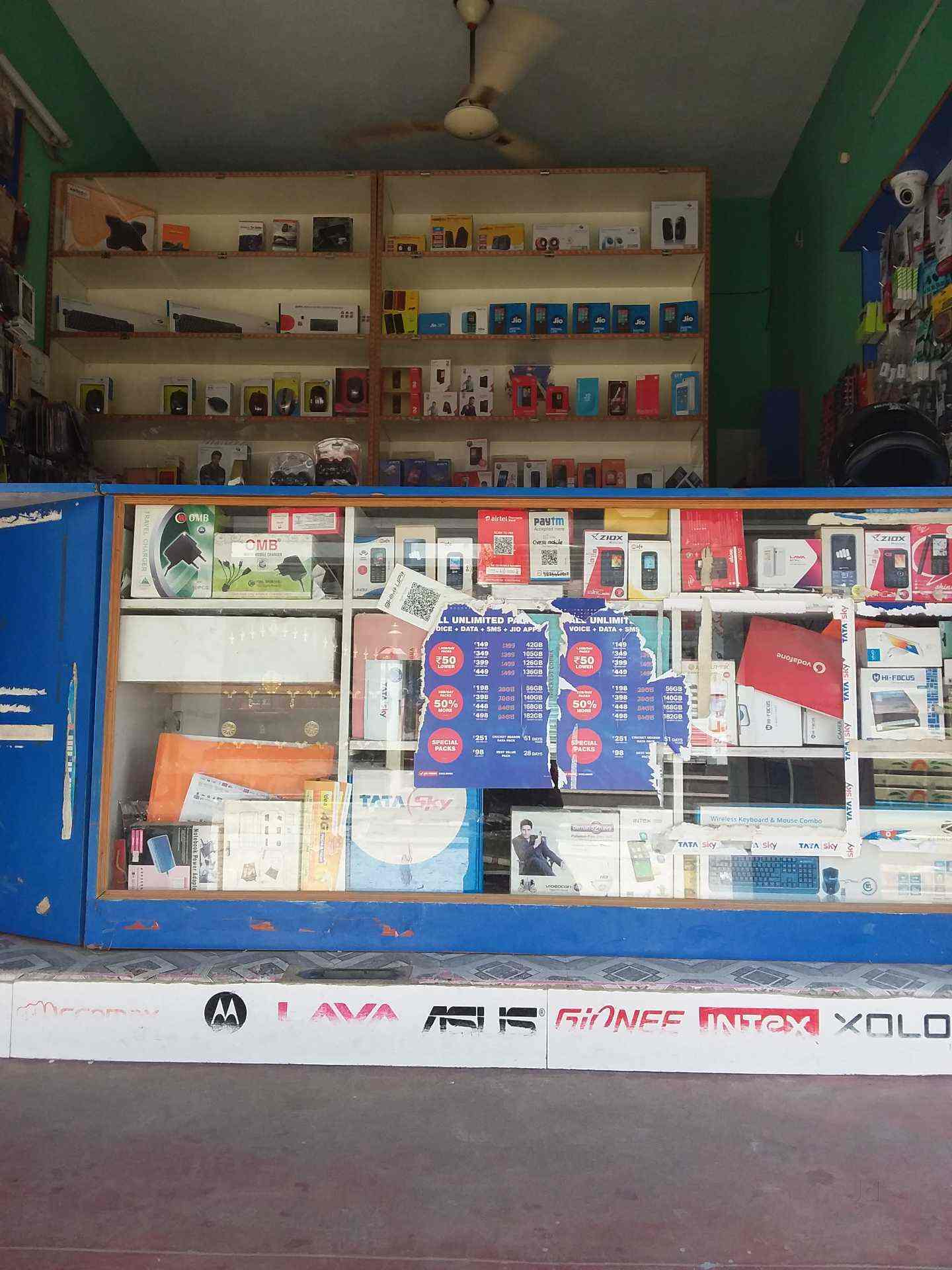Crest Mobile in Madipakkam,Chennai Best Battery Dealers in Chennai