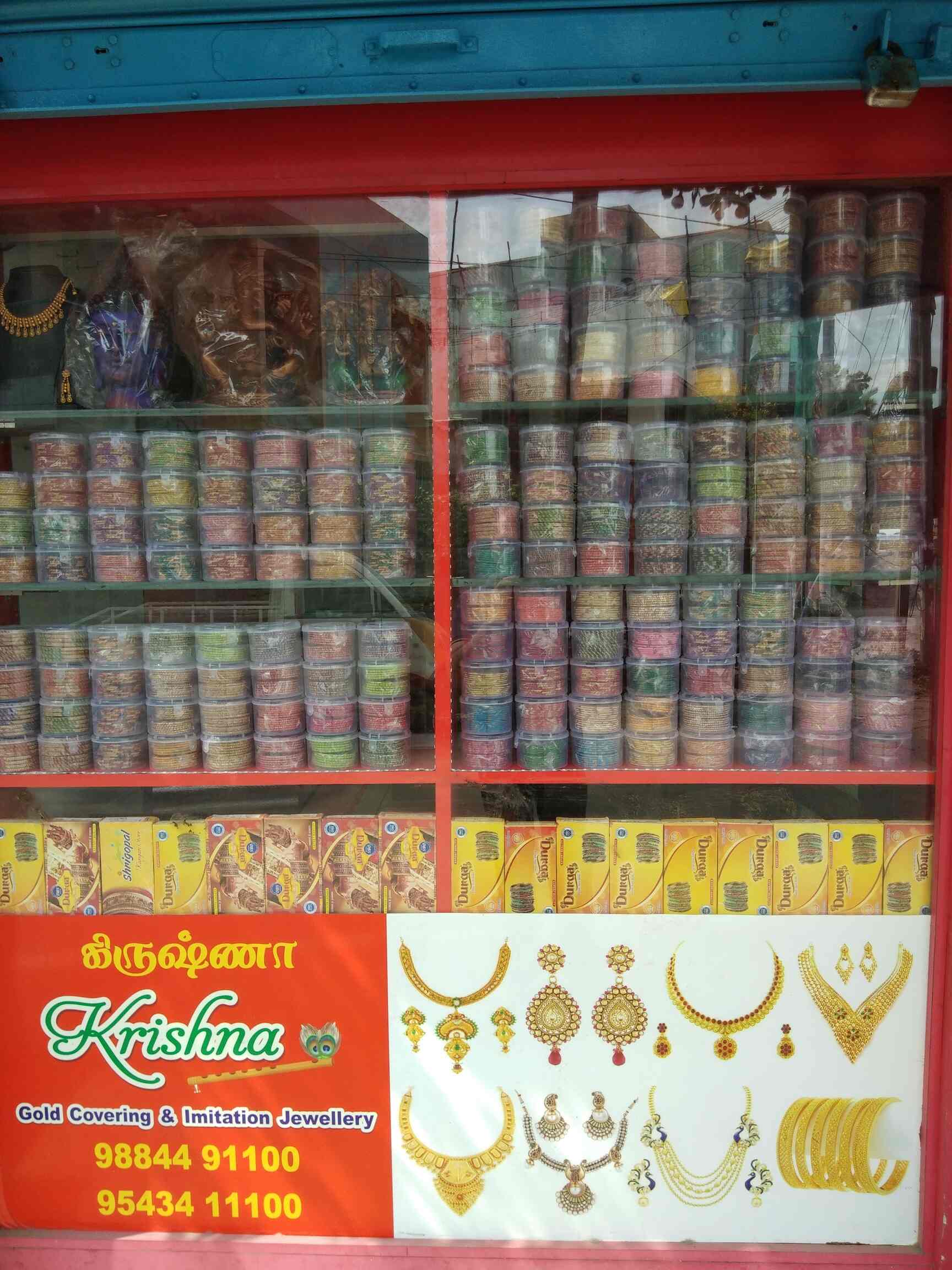 Krishna Gold Covering & Imitation Jewellery in Tambaram West,Chennai