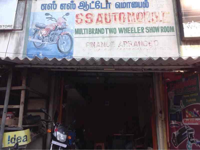 Mahindra Flyte Spare Parts In Chennai Reviewmotors.co