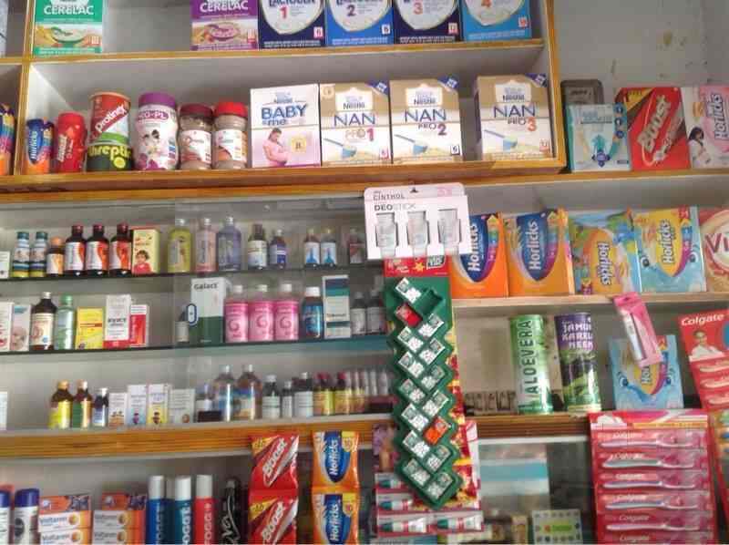 Kp Medicals in Madipakkam,Chennai Best Air Bed Dealers in Chennai