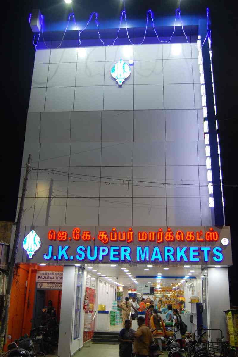 Top 100 Provision Stores in Chennai Best Kirana Stores Justdial