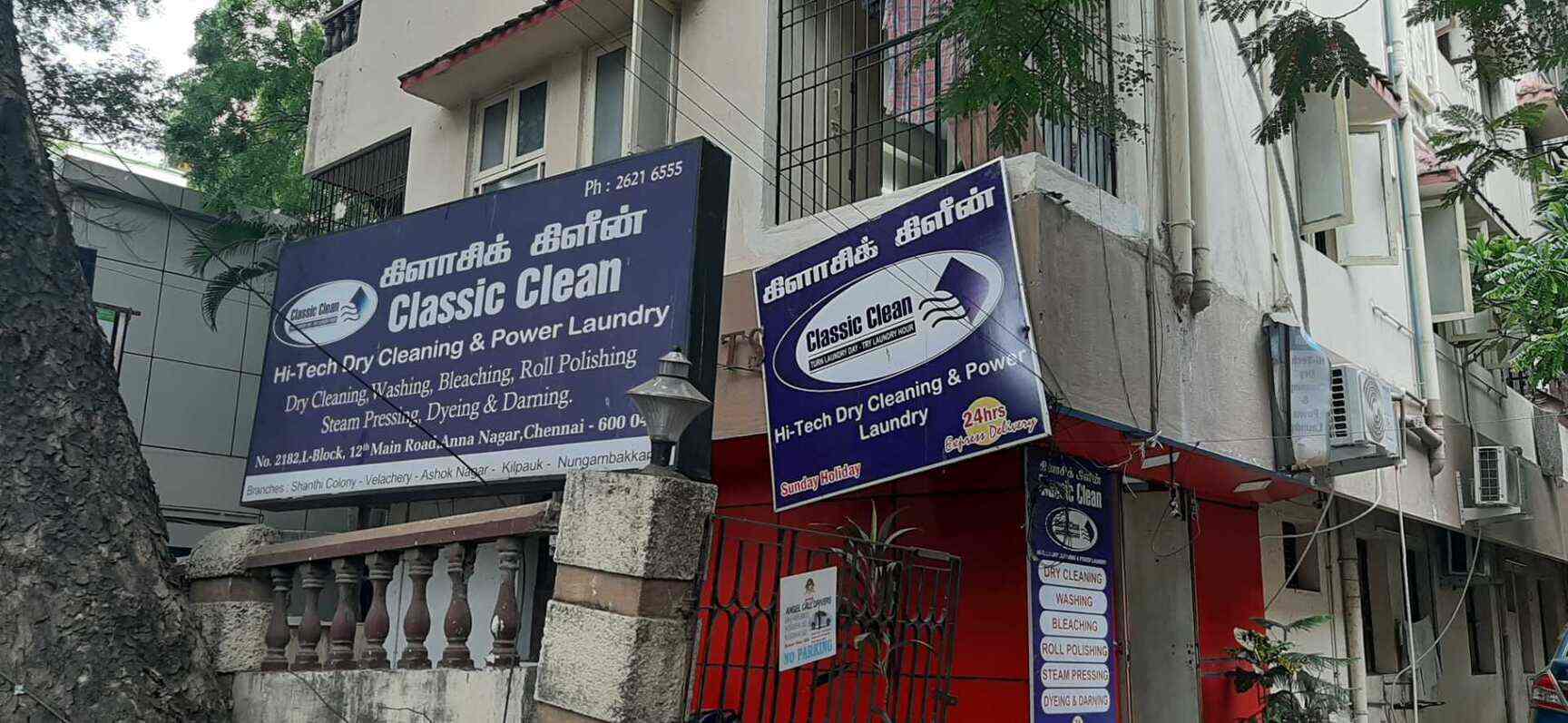 Classic Clean in Anna Nagar,Chennai Best Cleaning Services in Chennai