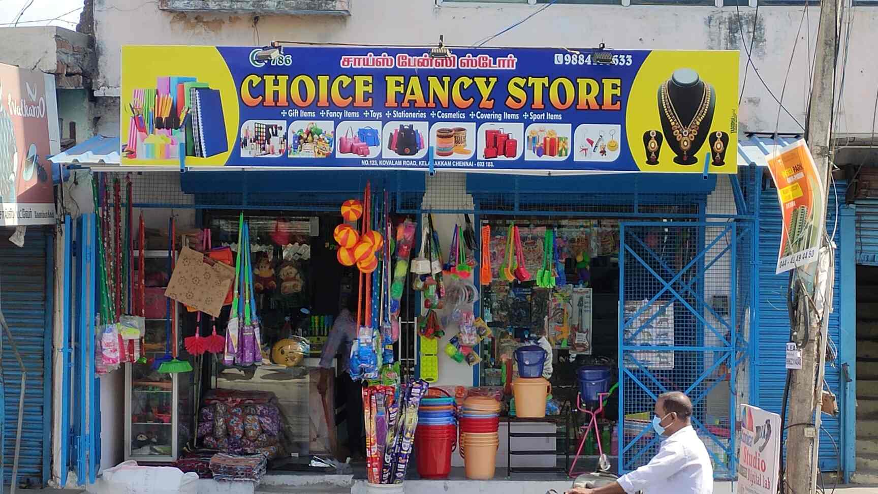 Top Battery Operated Toy Car Dealers in Kelambakkam Best Electric Toy