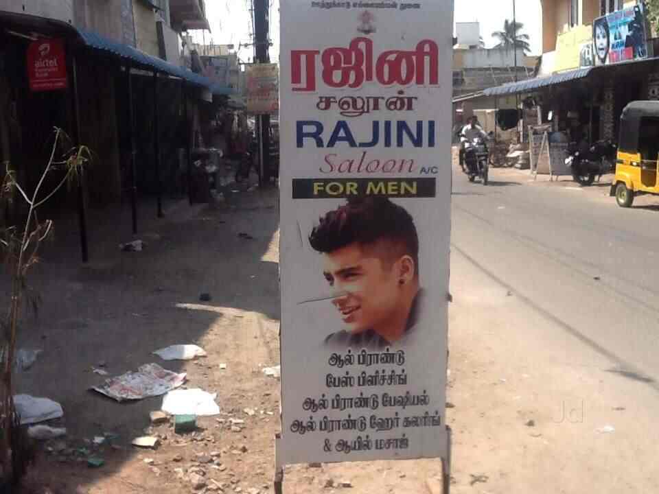 Rajini Hair Styles in Chromepet - Best Men Beauty Parlours in Chennai - Justdial Rajini Hair Styles in Chromepet - Best Men Beauty Parlours in Chennai - Justdial