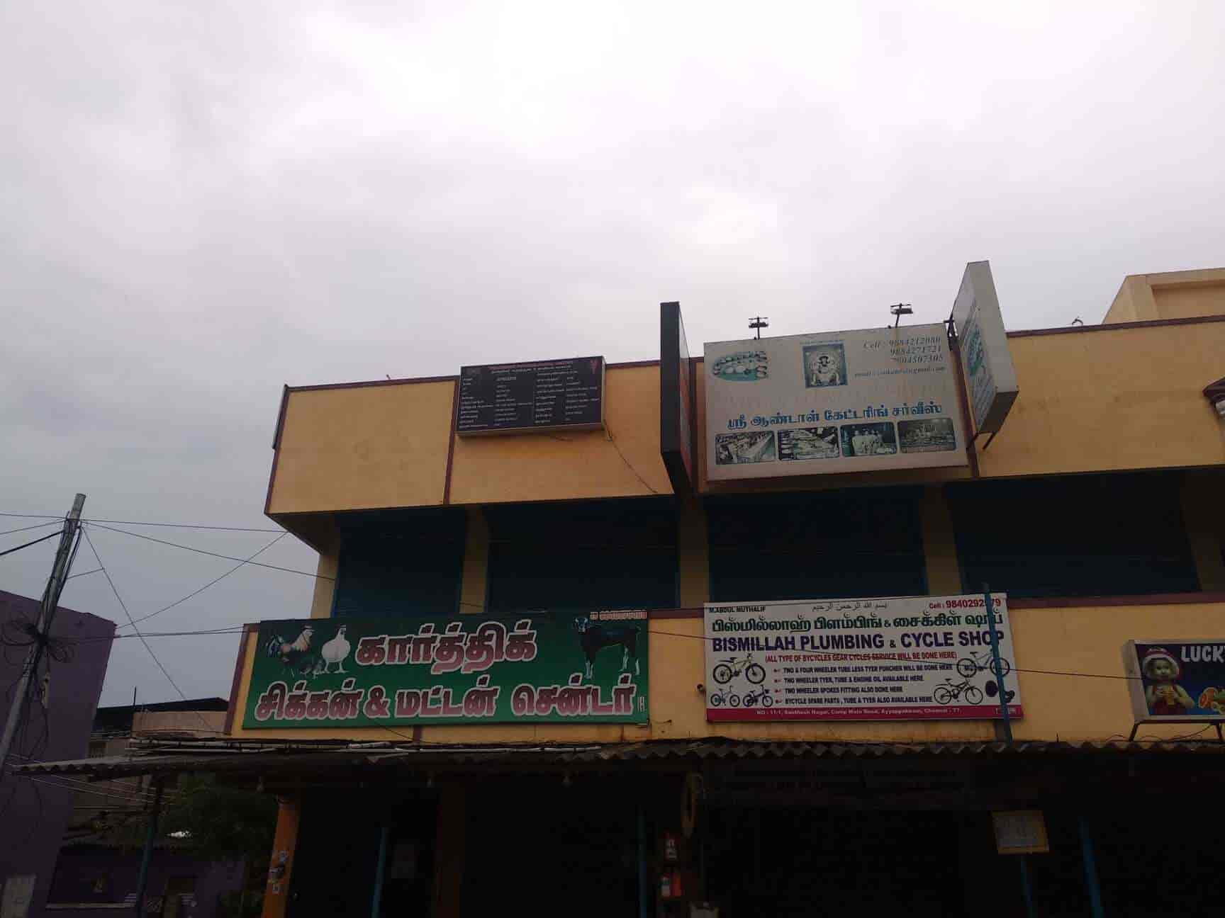 Top Psychologist Doctors For Children in St Thomas Mount, Chennai