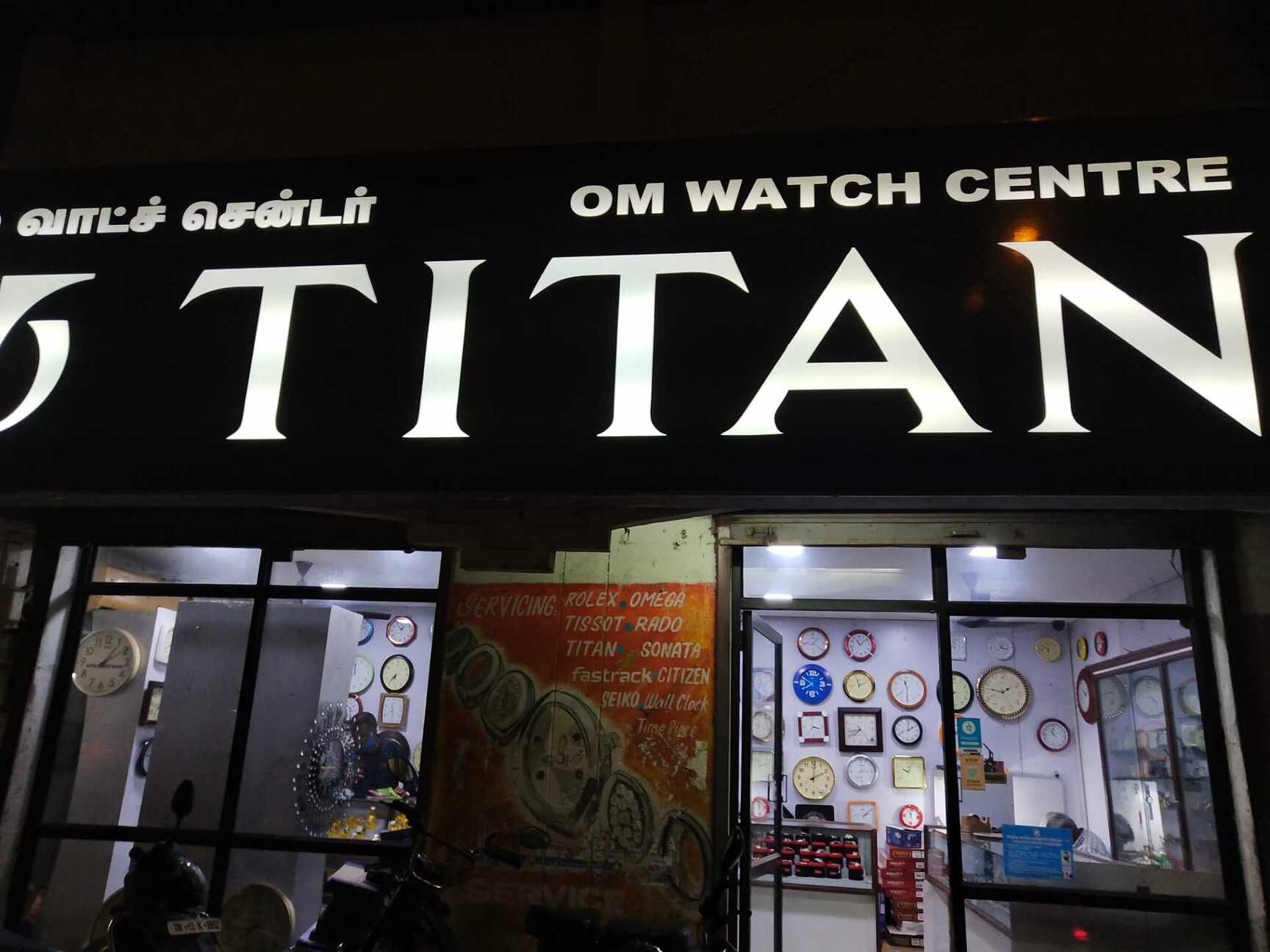 Eyewear Stores Fastrack Showroom Near Poonamallee Titan Showroom