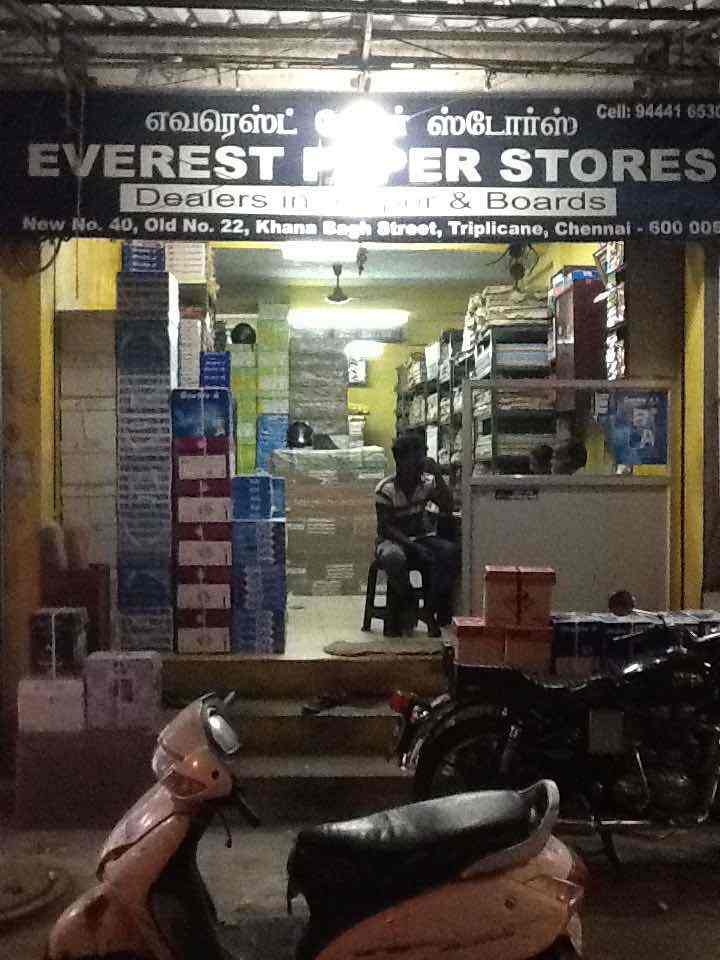 Everest Paper Stores in Triplicane,Chennai Best Printing Paper
