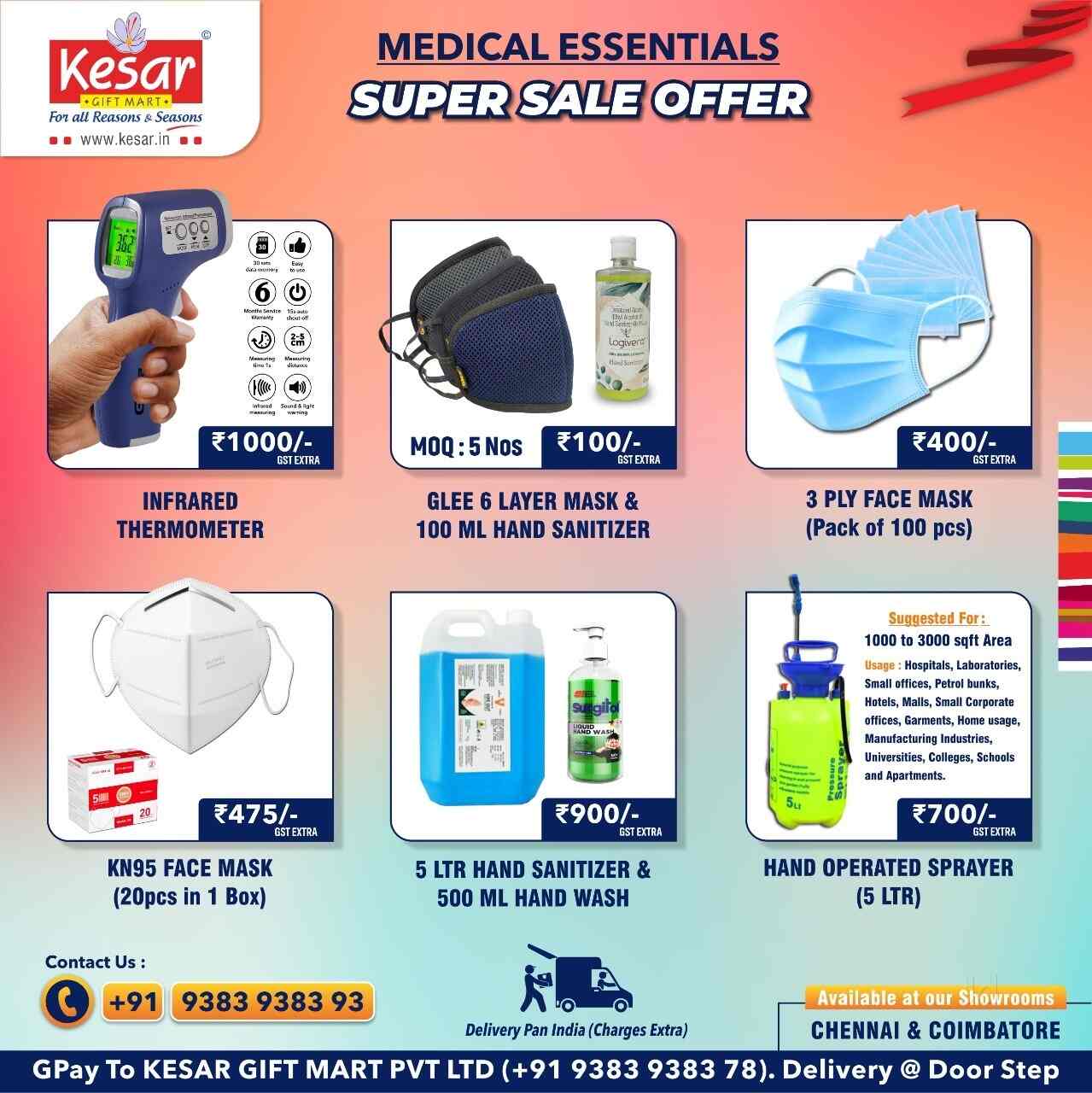 Catalogue Kesar Gift Mart Pvt Ltd (Head Office) in Nungambakkam , Chennai Justdial