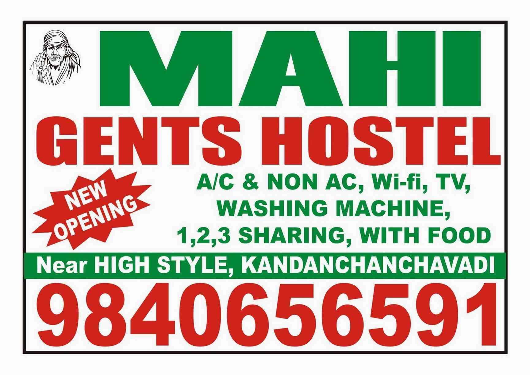 Book Mahi Pg in Perungudi,Chennai Best Paying Guest in