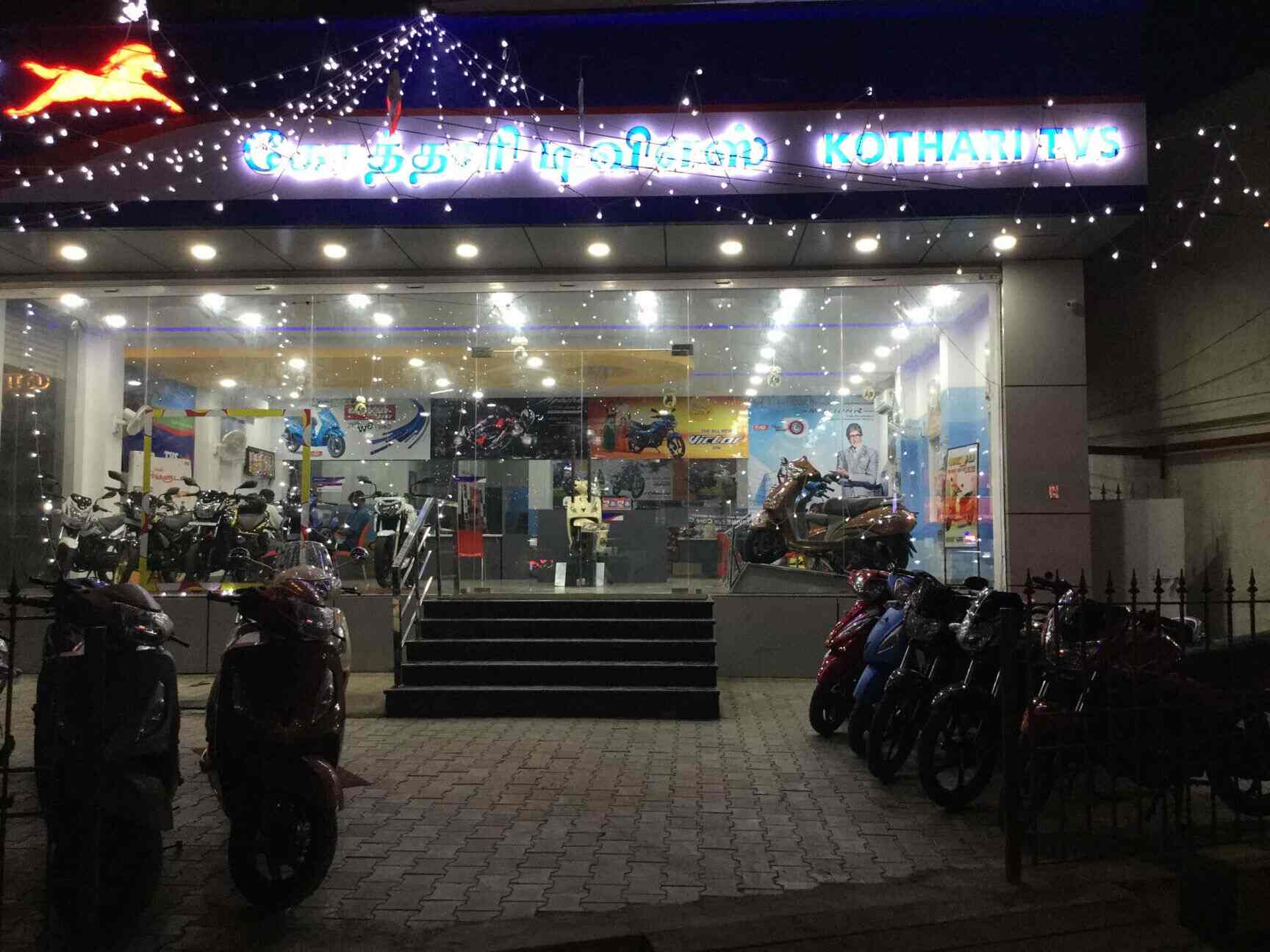 Tvs Bike Spare Parts Chennai Reviewmotors.co