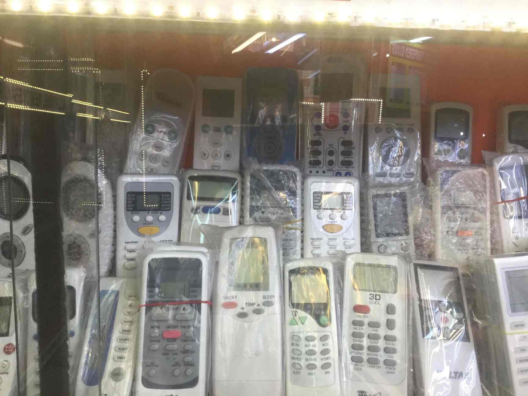 Ezhil Fancy Stores in Mylapore,Chennai Best Remote Control Dealers in