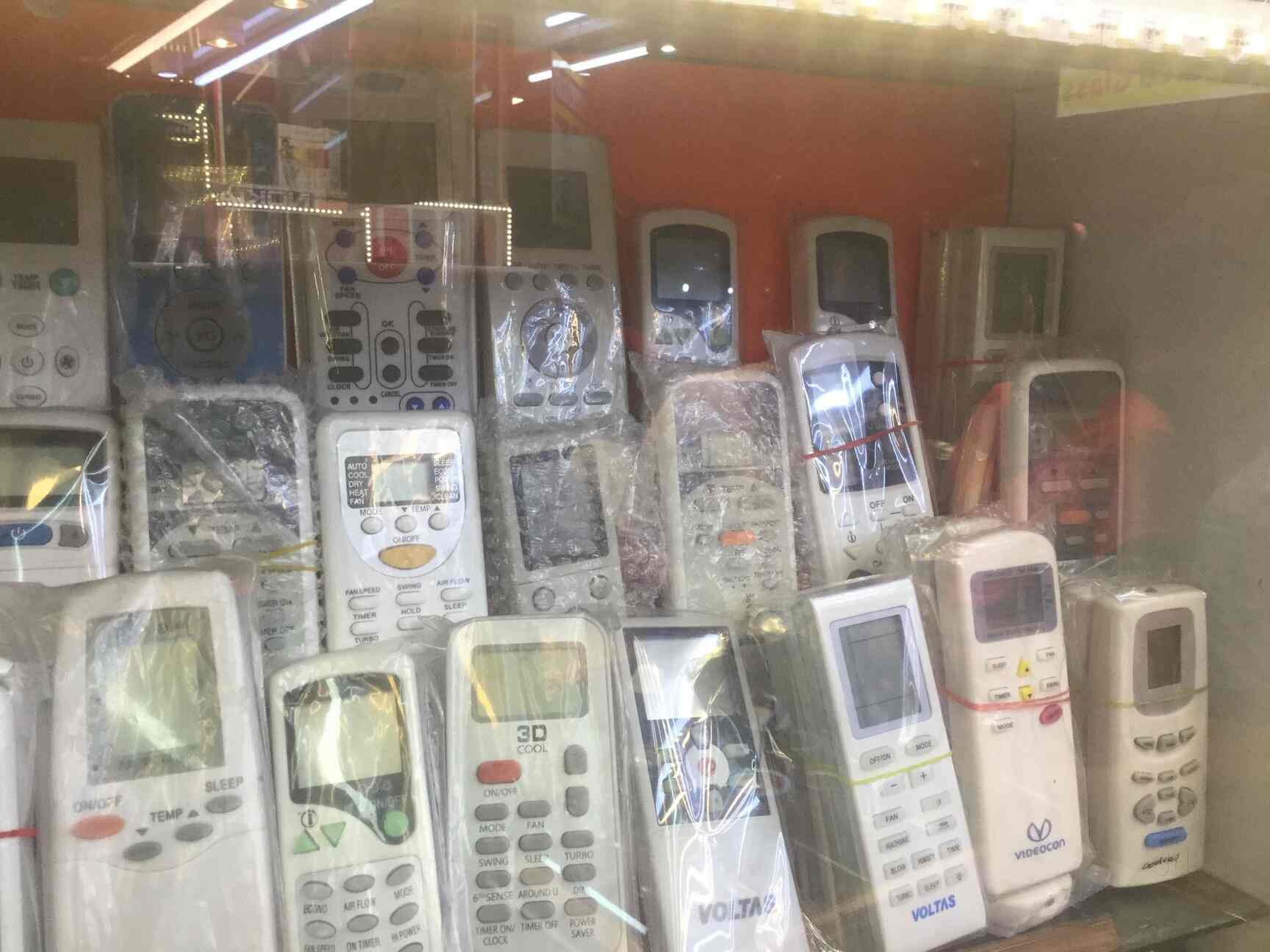 Ezhil Fancy Stores in Mylapore,Chennai Best Remote Control Dealers in