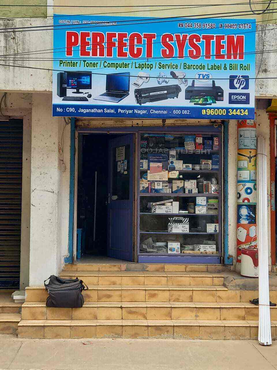 Perfect System in Periyar Nagarjawahar Nagar,Chennai Best EPSON