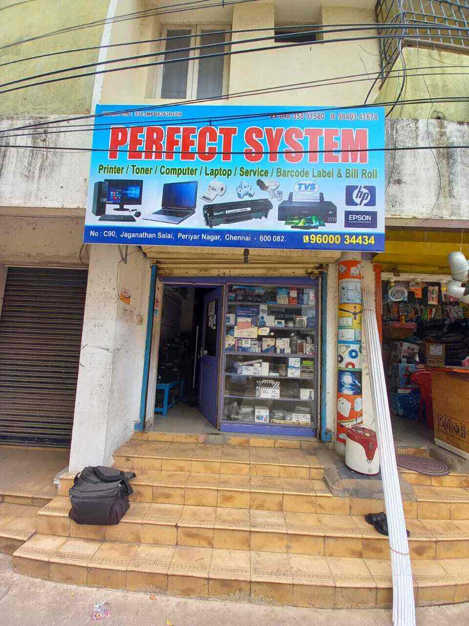 Perfect System in Periyar Nagarjawahar Nagar,Chennai Best EPSON