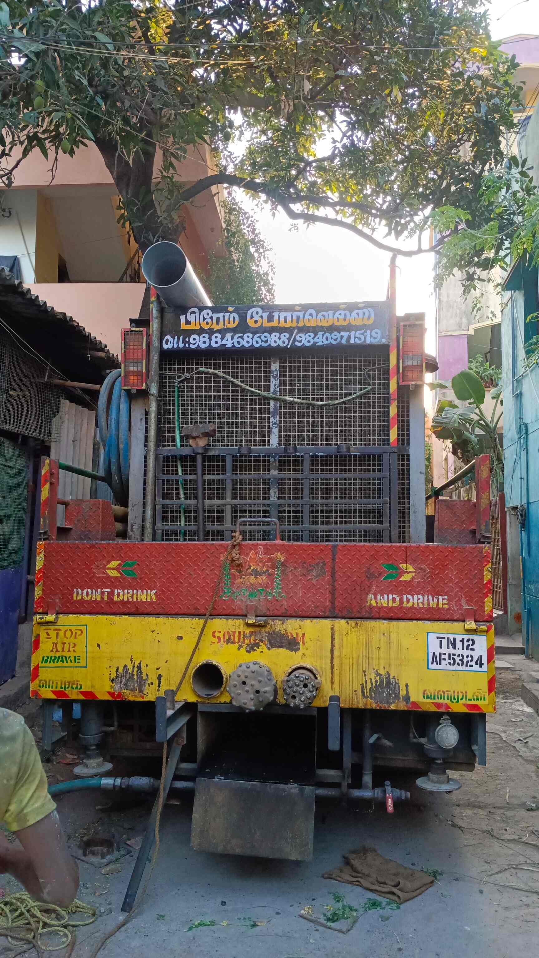 PREM BOREWELLS & BORE CLEANING in Thiruverkadu,Chennai Best Borewell