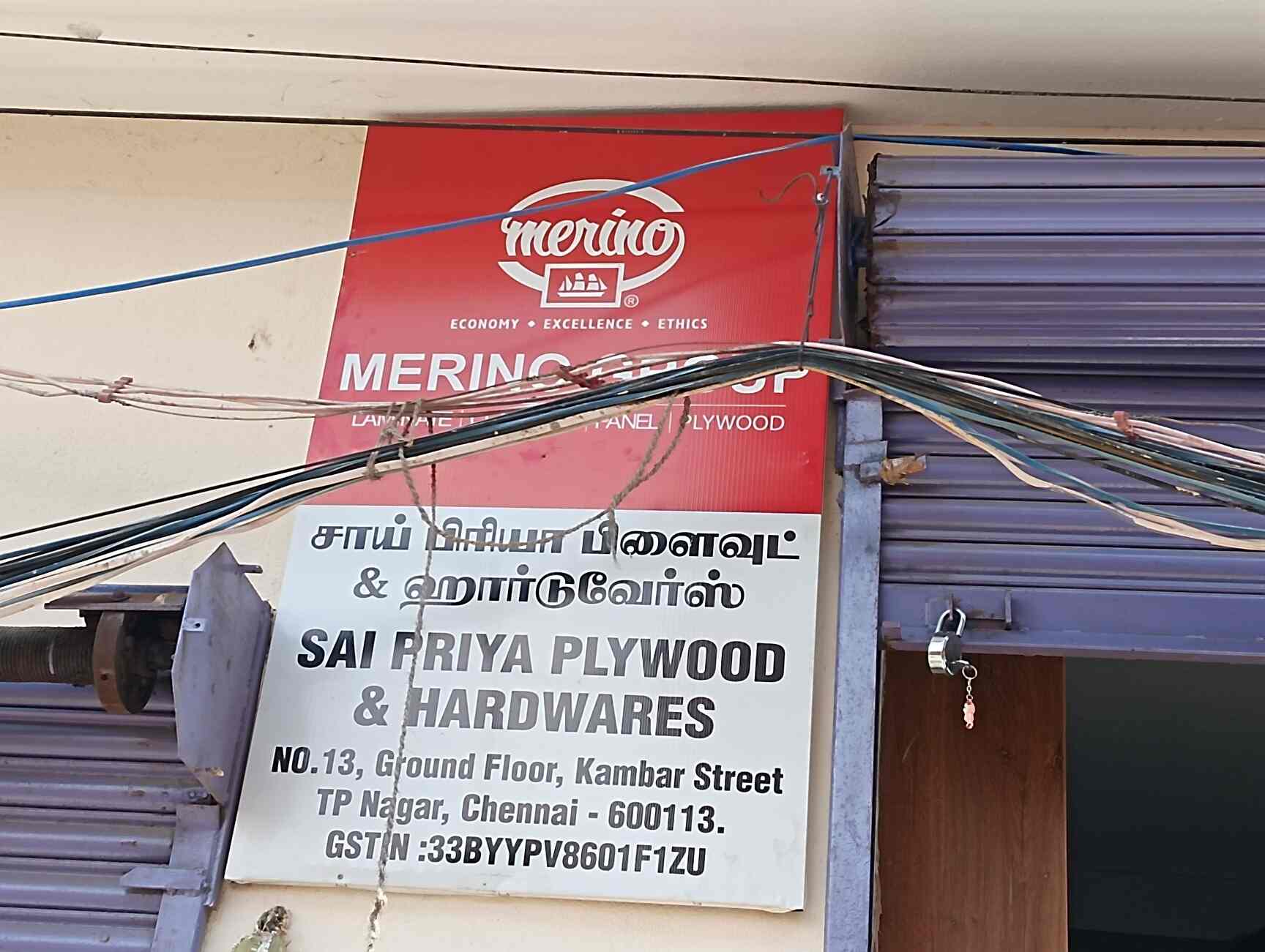 Catalogue Sai Priya Plywood And Hardwares in Tharamani , Chennai