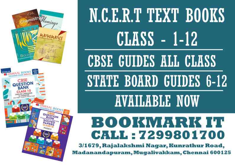 Top 20 Ncert Books in Chennai Justdial