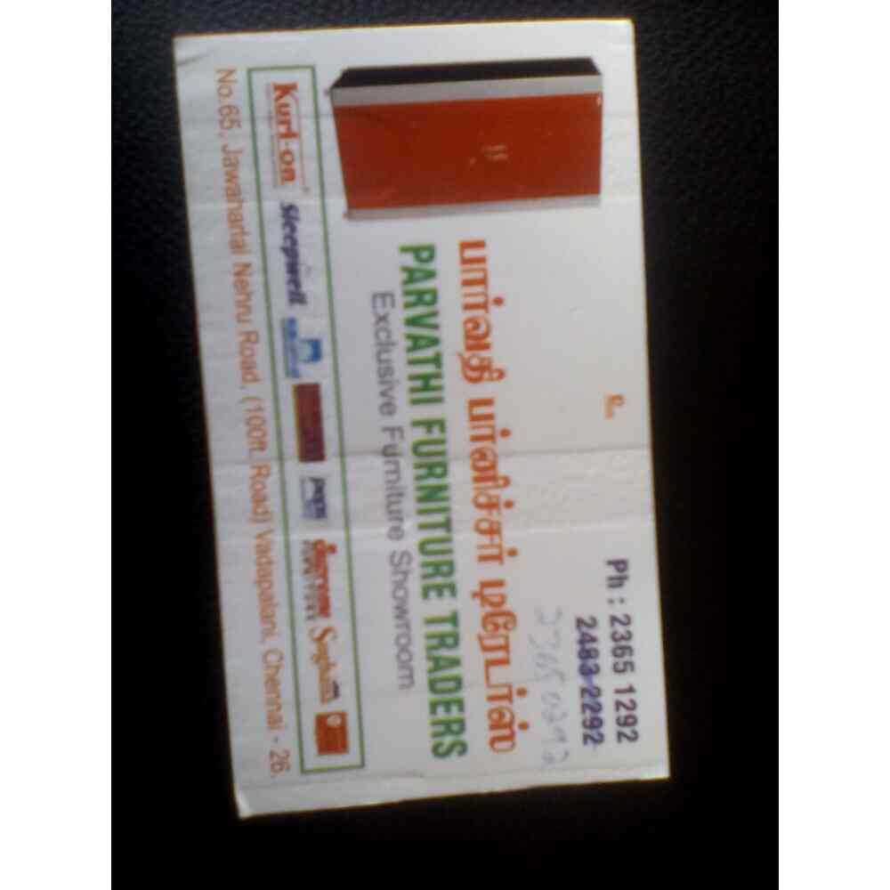 Top Wooden Single Bed Wholesalers in Vgn Nagar, Chennai वुडेन सिंगल