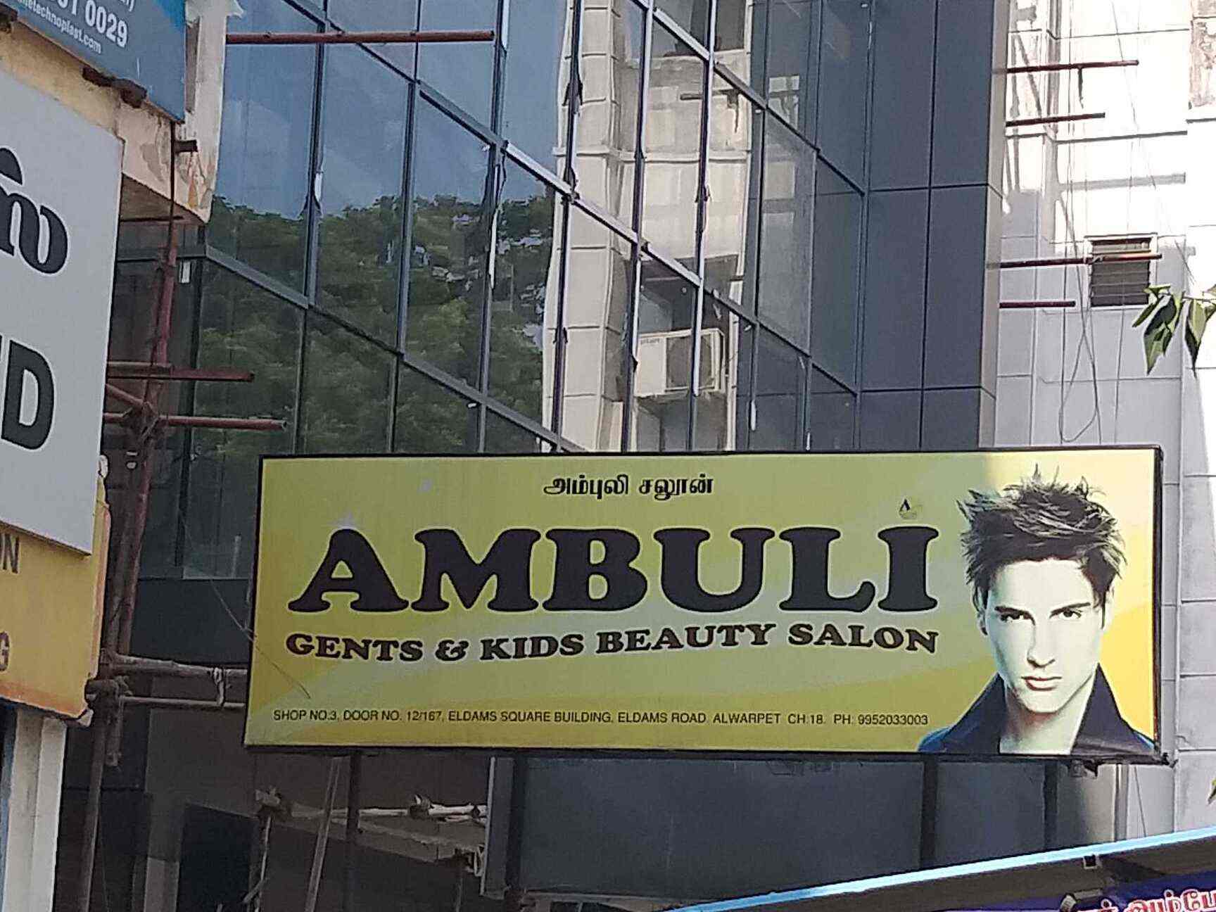 Ambuli Gents Beauty Salon in Alwarpet,Chennai Best Hair Stylists in