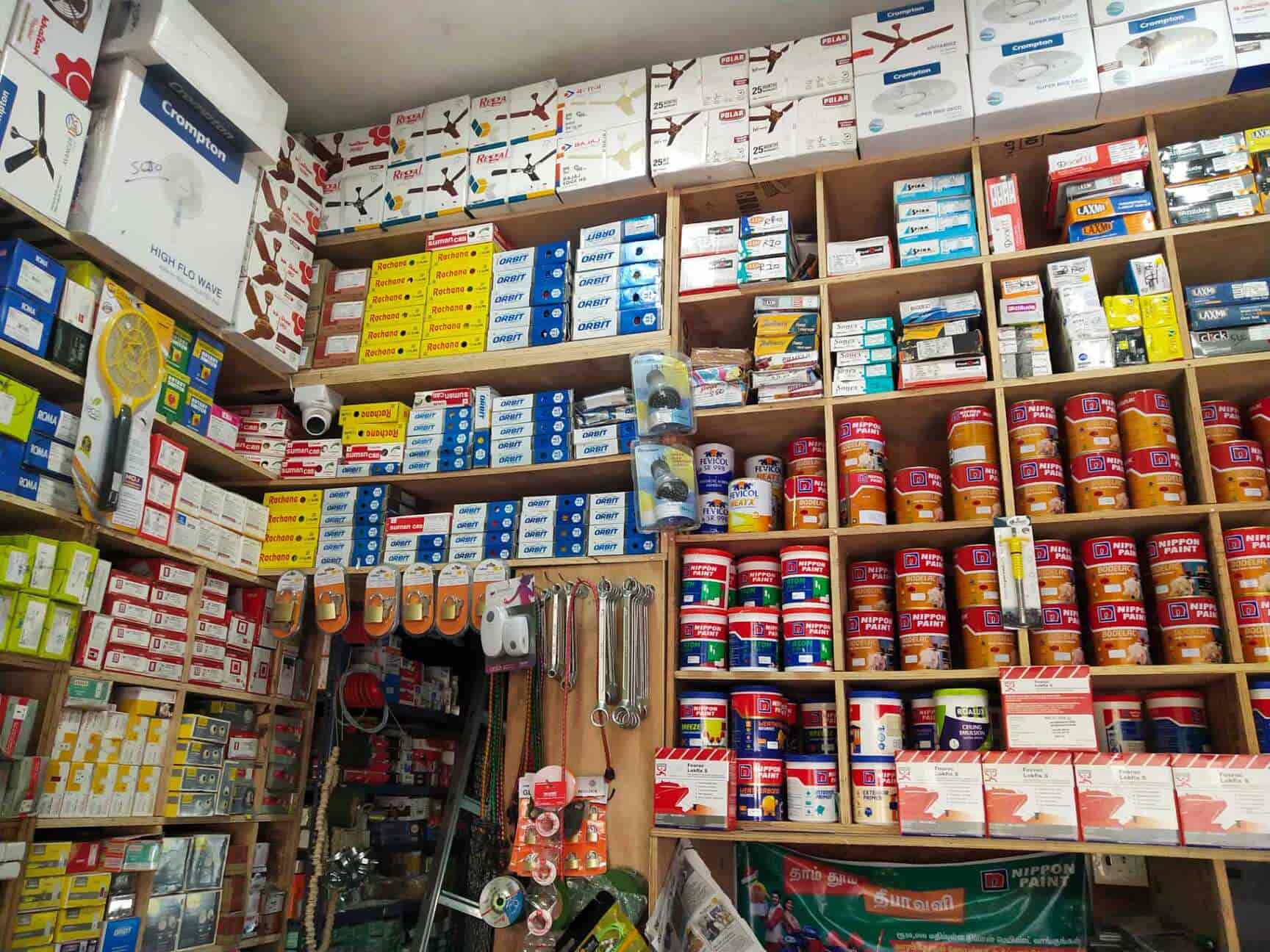 Sivasakthi Electrical & hardware in Ambattur,Chennai Best Hardware Shops in Chennai Justdial