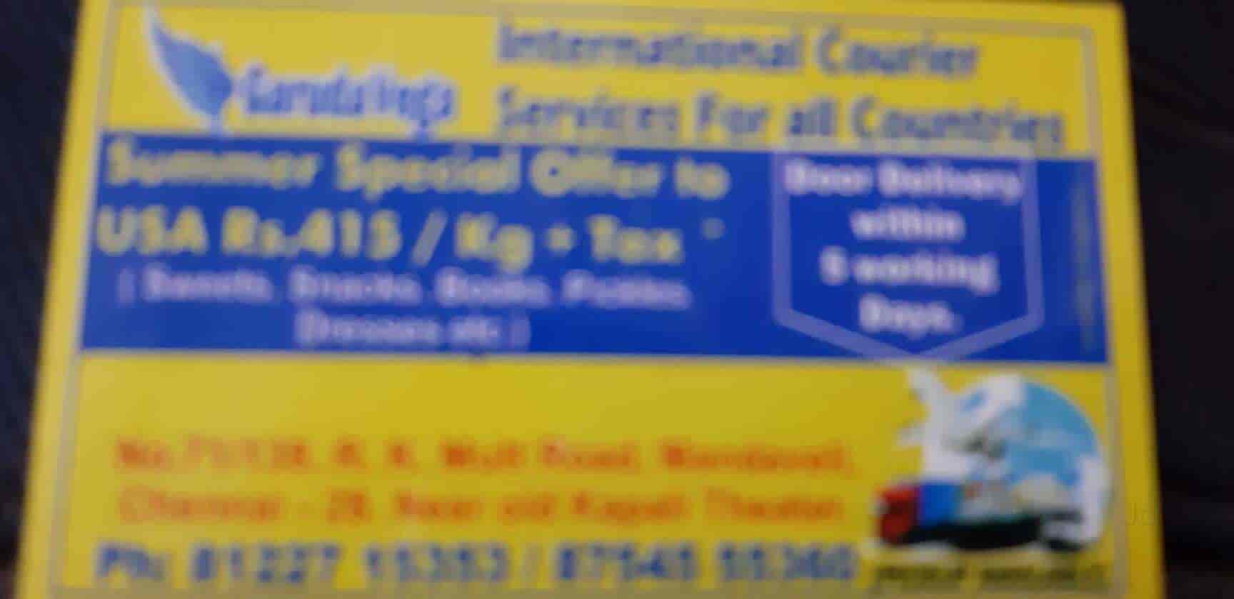 Garudavega Couriers in Mylapore,Chennai Best Courier Services in