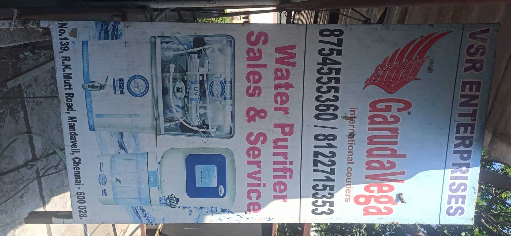 Garudavega Couriers in Mylapore,Chennai Best Courier Services in