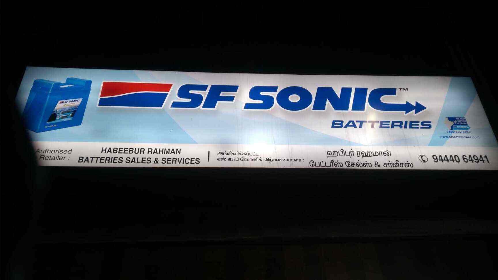 Top Automobile Electrical Works in Adyar Best Vehicle Electrical Job